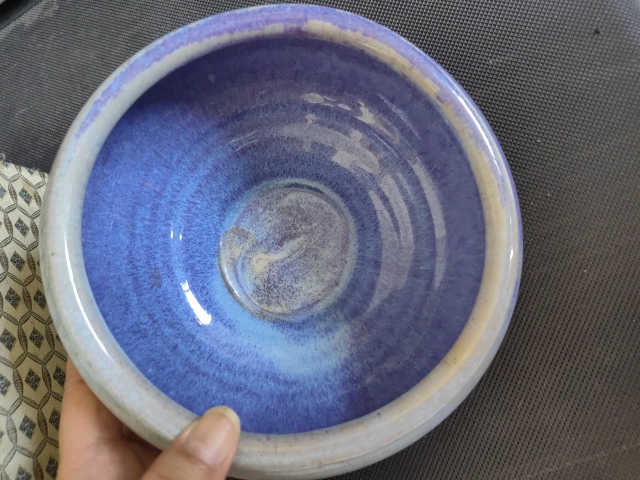 古玩陶瓷清雍正窯變釉缽拍賣，當前價格18000元
