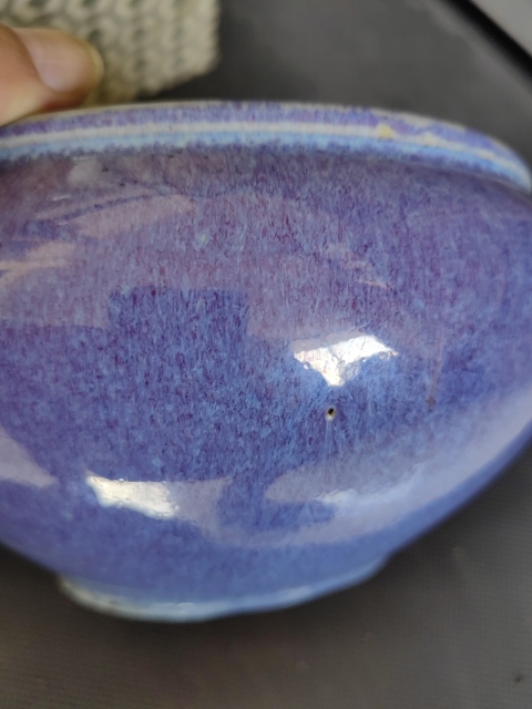 古玩陶瓷清雍正窯變釉缽拍賣，當前價格18000元