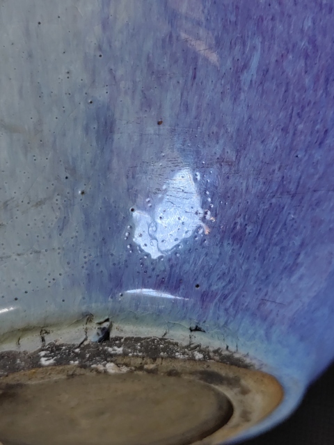 古玩陶瓷清雍正窯變釉缽拍賣，當前價格18000元