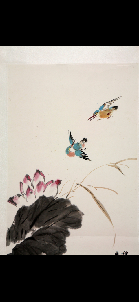 古玩字畫陸抑非款寫意花鳥拍賣，當前價格36000元