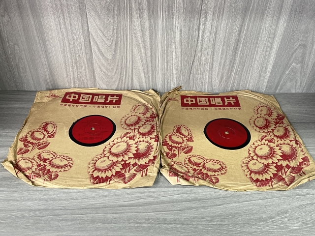 古玩雜項創匯 黑膠唱片兩張拍賣，當前價格160元