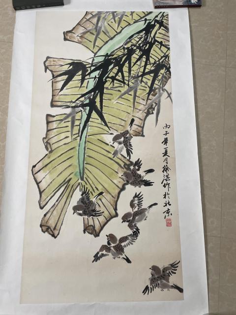 古玩字畫(huà)徐湛款寫(xiě)意花鳥(niǎo)拍賣,當(dāng)前價(jià)格1200元