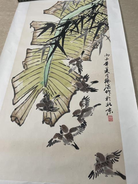 古玩字畫(huà)徐湛款寫(xiě)意花鳥(niǎo)拍賣,當(dāng)前價(jià)格1200元