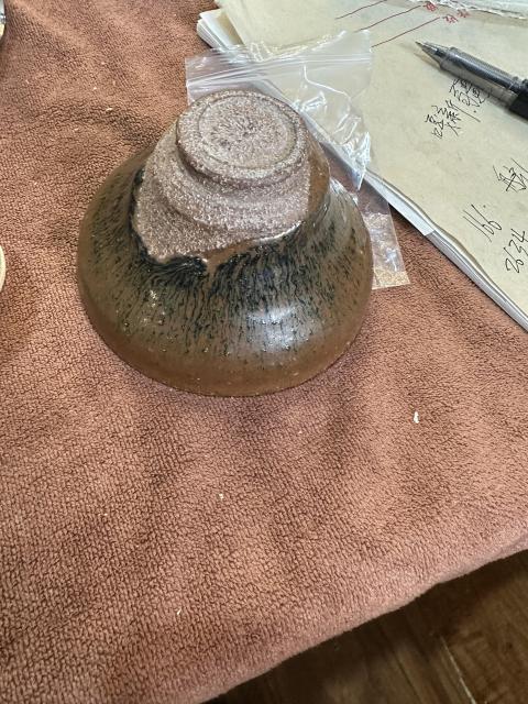 古玩陶瓷窯變黑釉盞拍賣，當前價格12888元