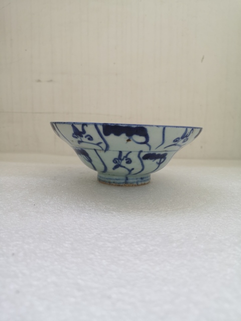 古玩陶瓷青花靈芝紋折腰碗拍賣，當前價格750元