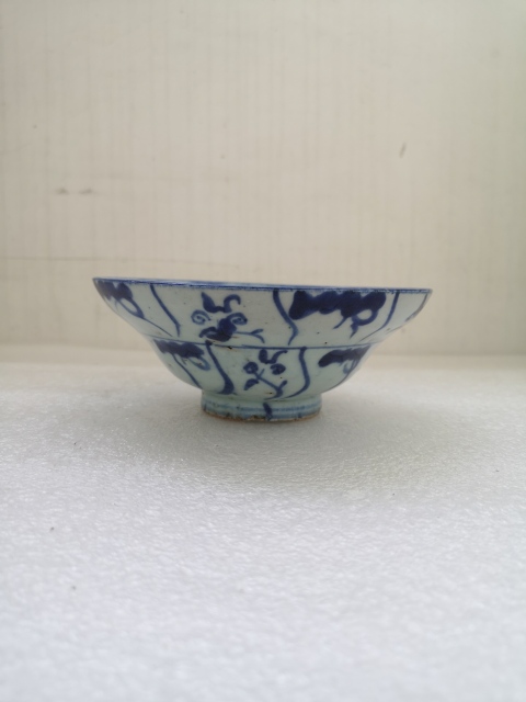古玩陶瓷青花靈芝紋折腰碗拍賣，當前價格750元