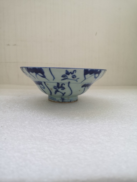 古玩陶瓷青花靈芝紋折腰碗拍賣，當前價格750元