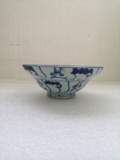 古玩陶瓷青花靈芝紋折腰碗拍賣，當前價格750元