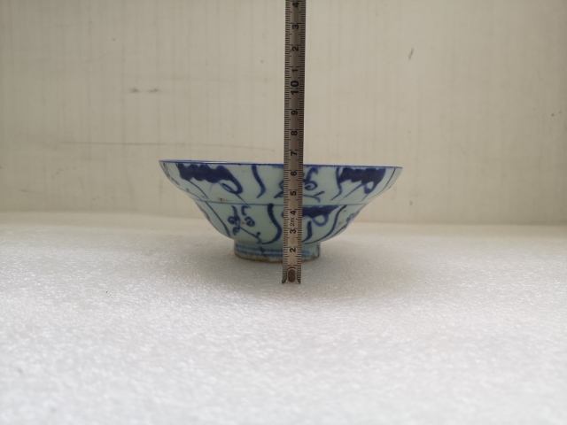 古玩陶瓷青花靈芝紋折腰碗拍賣，當前價格750元