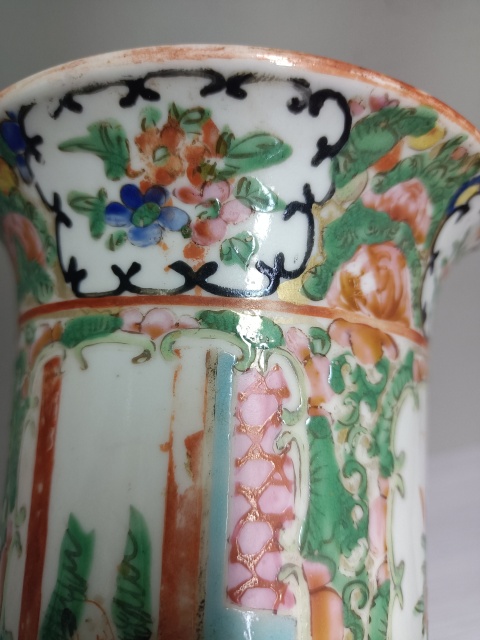 古玩陶瓷開窗花卉人物描金大花觚拍賣,當(dāng)前價(jià)格2800元