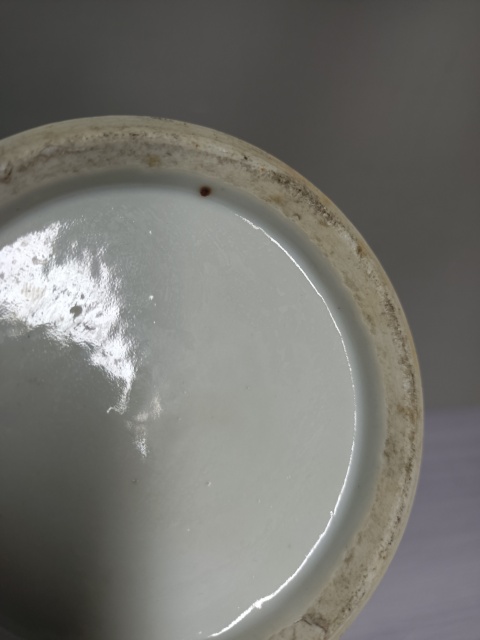 古玩陶瓷開窗花卉人物描金大花觚拍賣,當(dāng)前價(jià)格2800元