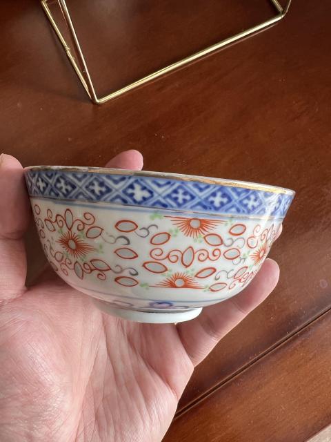 古玩陶瓷青花泛紅描金花卉紋玲瓏碗拍賣，當前價格580元