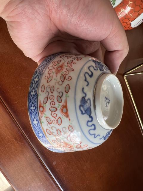 古玩陶瓷青花泛紅描金花卉紋玲瓏碗拍賣，當前價格580元