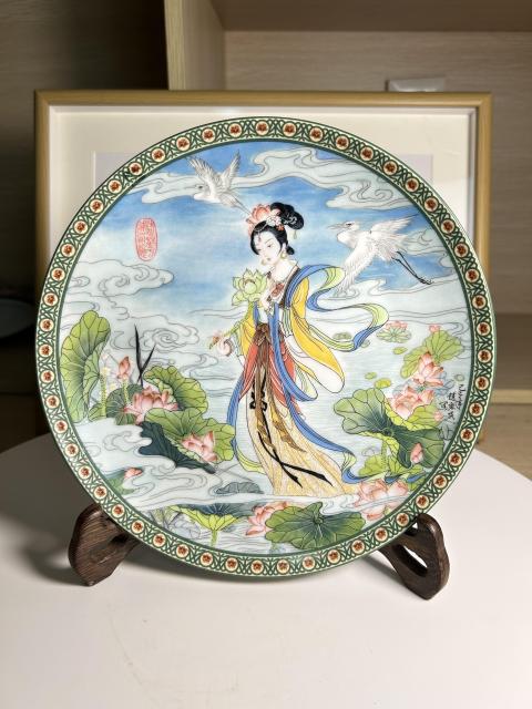 古玩陶瓷皇家景德鎮瓷器 大放漏拍賣，當前價格260元