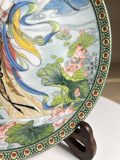 古玩陶瓷皇家景德鎮瓷器 大放漏拍賣，當前價格260元