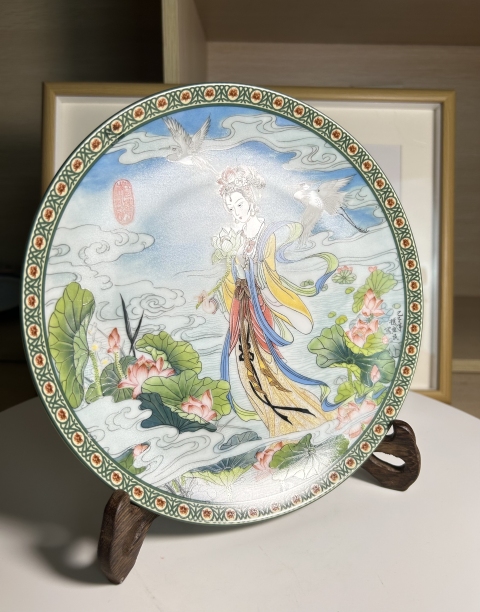 古玩陶瓷皇家景德鎮瓷器 大放漏拍賣，當前價格260元