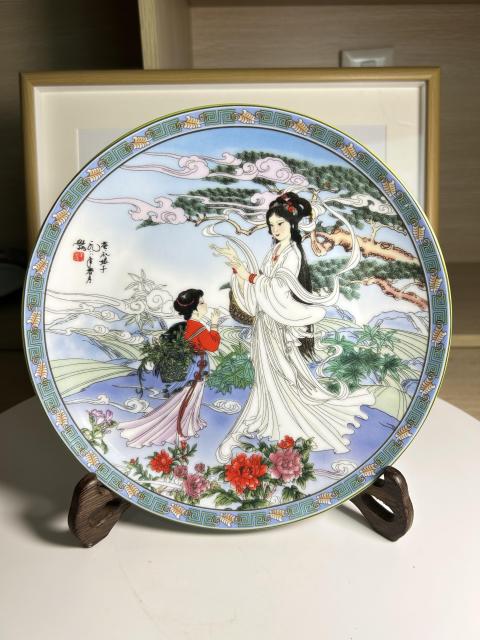 皇家景德鎮 瓷器大放漏拍賣，當前價格260元