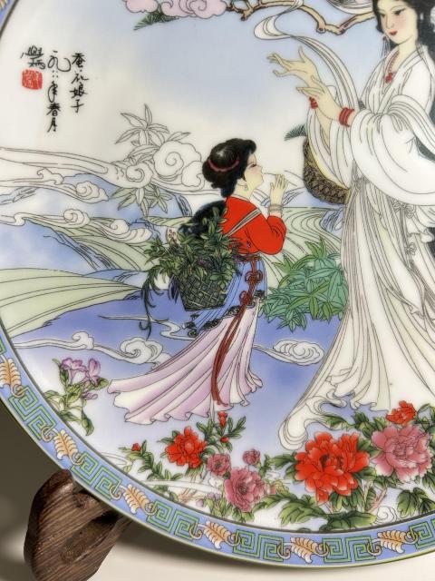 古玩陶瓷皇家景德鎮(zhèn) 瓷器大放漏拍賣,當前價格260元