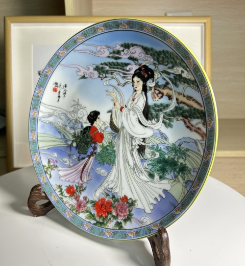 古玩陶瓷皇家景德鎮(zhèn) 瓷器大放漏拍賣,當前價格260元
