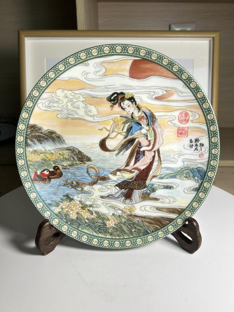 古玩陶瓷皇家景德鎮(zhèn) 瓷器大放漏拍賣,當(dāng)前價(jià)格260元