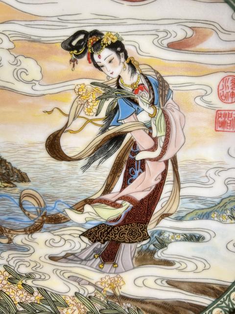 古玩陶瓷皇家景德鎮(zhèn) 瓷器大放漏拍賣,當(dāng)前價(jià)格260元