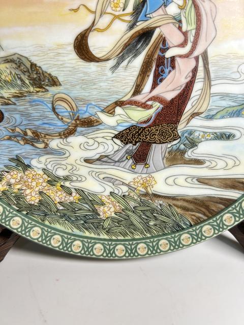 古玩陶瓷皇家景德鎮(zhèn) 瓷器大放漏拍賣,當(dāng)前價(jià)格260元