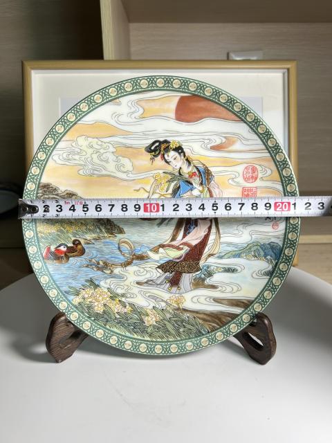 古玩陶瓷皇家景德鎮(zhèn) 瓷器大放漏拍賣,當(dāng)前價(jià)格260元