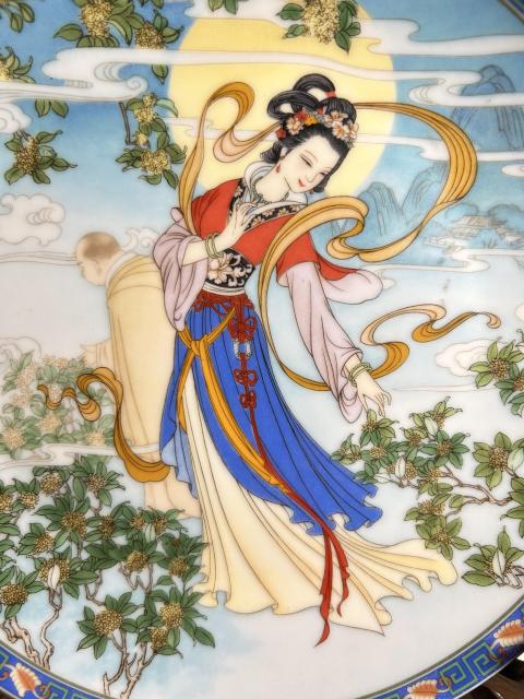 古玩陶瓷皇家景德鎮瓷器 大放漏拍賣,當前價格260元