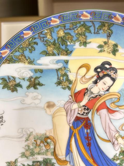 古玩陶瓷皇家景德鎮瓷器 大放漏拍賣,當前價格260元