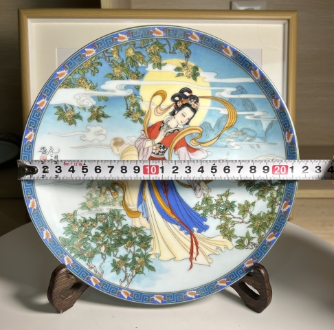 古玩陶瓷皇家景德鎮瓷器 大放漏拍賣,當前價格260元