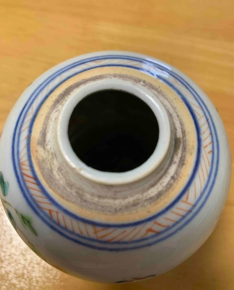 古玩陶瓷雍正.粉彩花卉紋罐拍賣,當前價格6980元