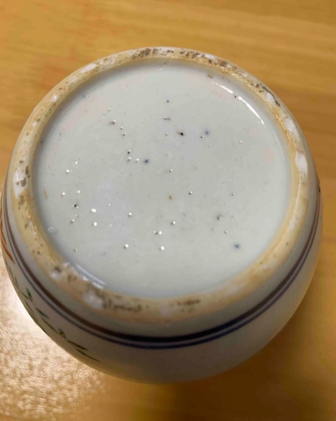 古玩陶瓷雍正.粉彩花卉紋罐拍賣,當前價格6980元