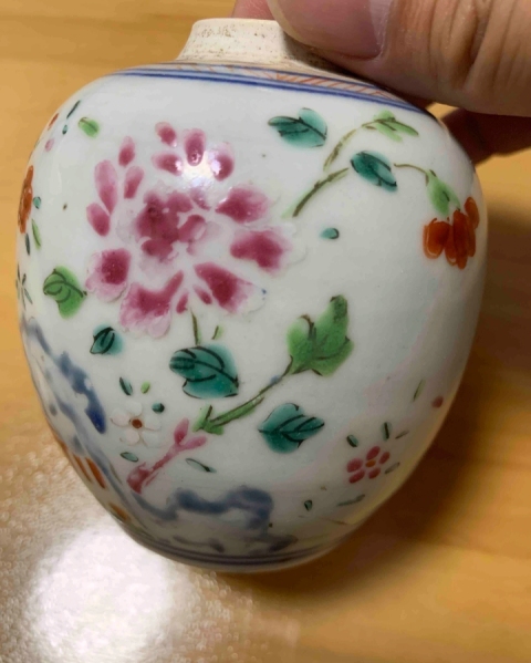 古玩陶瓷雍正.粉彩花卉紋罐拍賣,當前價格6980元