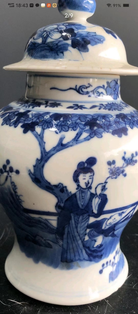 古玩陶瓷清 青花人物故事將軍罐拍賣,當前價格3680元