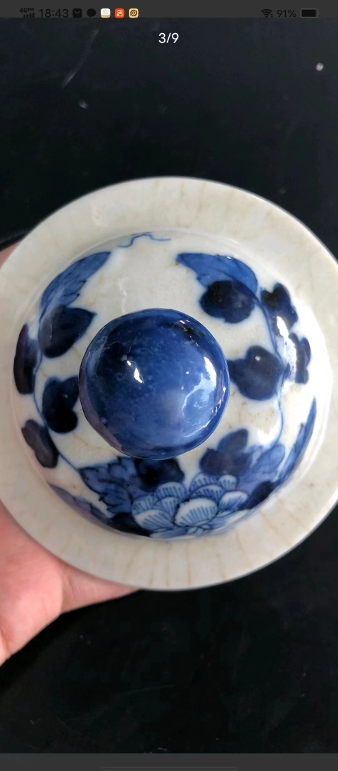 古玩陶瓷清 青花人物故事將軍罐拍賣,當前價格3680元