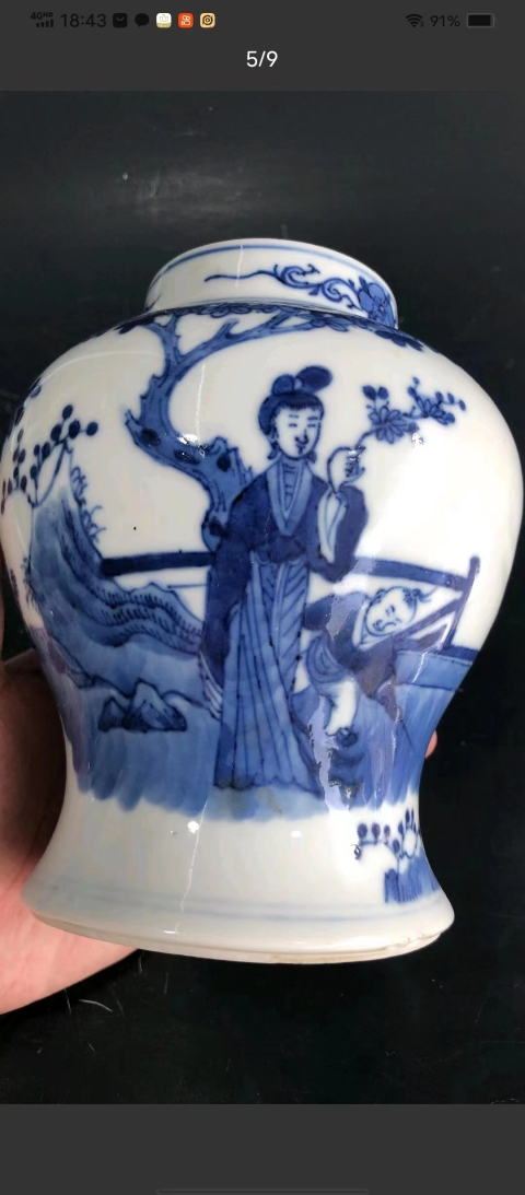 古玩陶瓷清 青花人物故事將軍罐拍賣,當前價格3680元