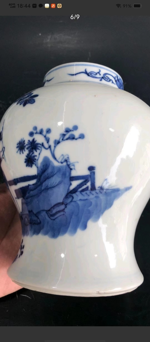 古玩陶瓷清 青花人物故事將軍罐拍賣,當前價格3680元