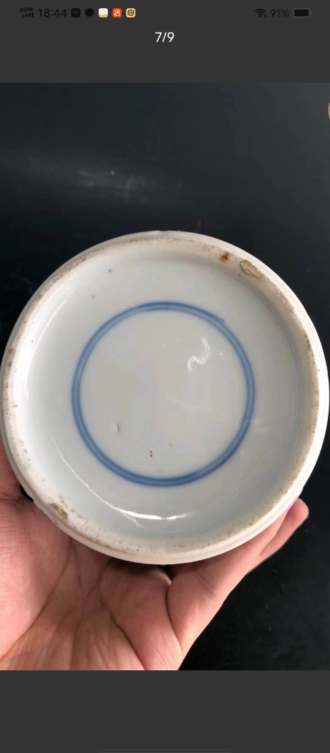 古玩陶瓷清 青花人物故事將軍罐拍賣,當前價格3680元
