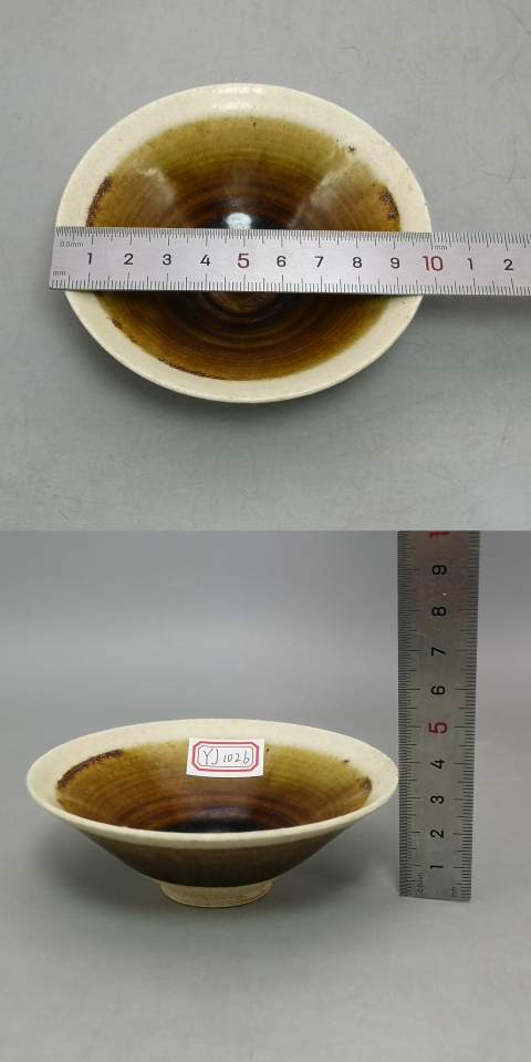 古玩陶瓷宋代白覆輪 黃釉醬釉白覆輪 茶盞拍賣，當前價格3600元