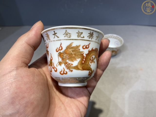 古玩陶瓷光緒礬紅描金龍紋秋操杯拍賣，當前價格35000元