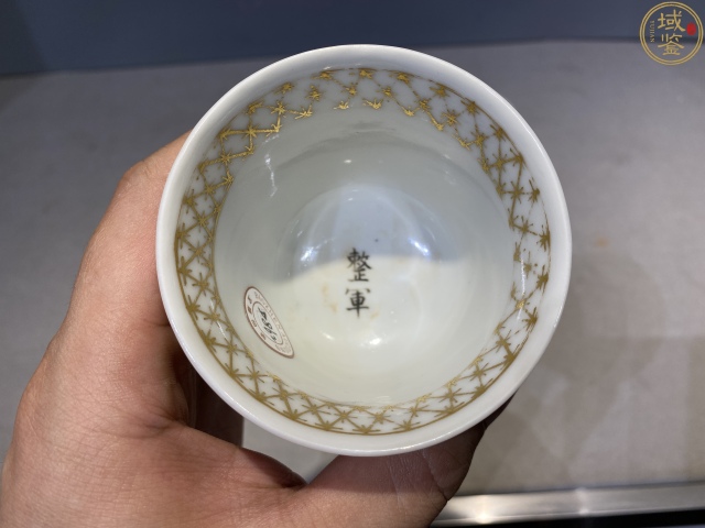 古玩陶瓷光緒礬紅描金龍紋秋操杯拍賣，當前價格35000元