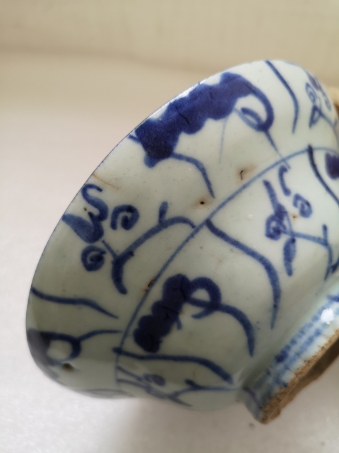 古玩陶瓷青花靈芝紋折腰碗拍賣，當前價格750元
