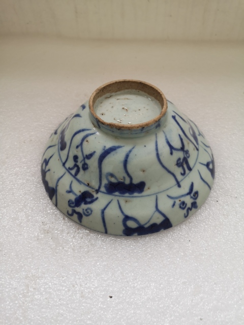 古玩陶瓷青花靈芝紋折腰碗拍賣，當前價格750元