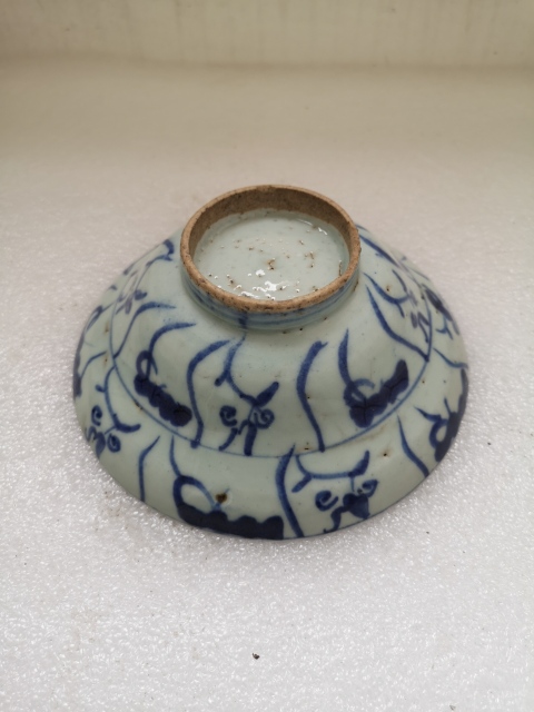 古玩陶瓷青花靈芝紋折腰碗拍賣，當前價格750元