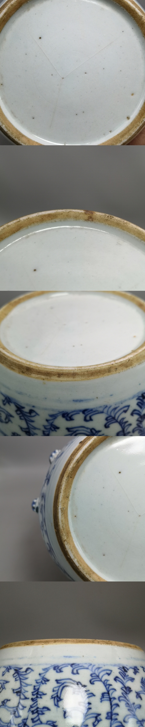 古玩陶瓷清中期青花線描纏枝花卉紋粥罐拍賣,當(dāng)前價格450元