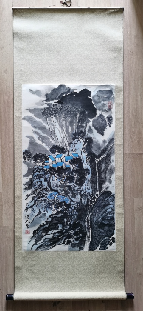 古玩字畫北京美協會員88歲高齡老畫家馬江燕山水圖拍賣,當前價格1288元
