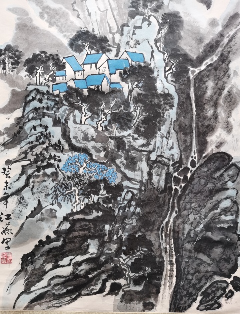 古玩字畫北京美協會員88歲高齡老畫家馬江燕山水圖拍賣,當前價格1288元