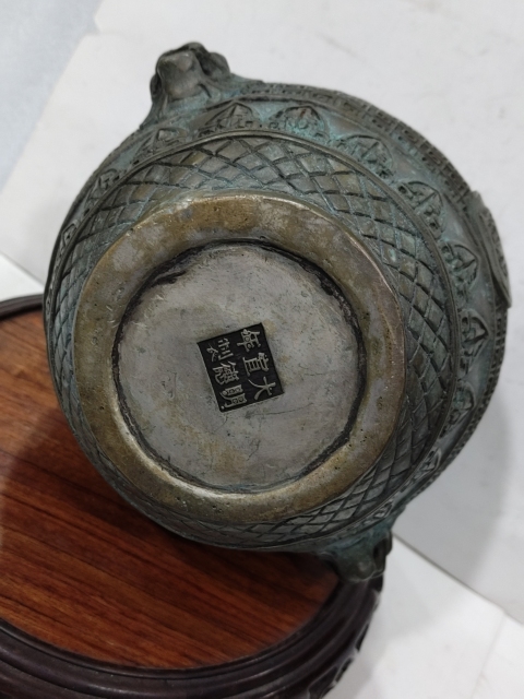 古玩雜項(xiàng)銅金蟾聚寶罐拍賣,當(dāng)前價(jià)格688元
