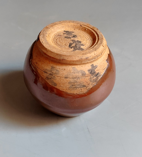 古玩陶瓷明代紫金釉雞心罐拍賣,當(dāng)前價格3600元