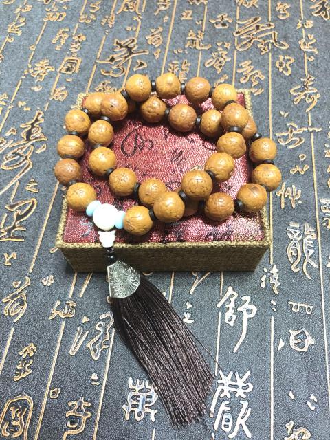 古玩玉器精品天然鳳眼菩提手持拍賣，當前價格226元